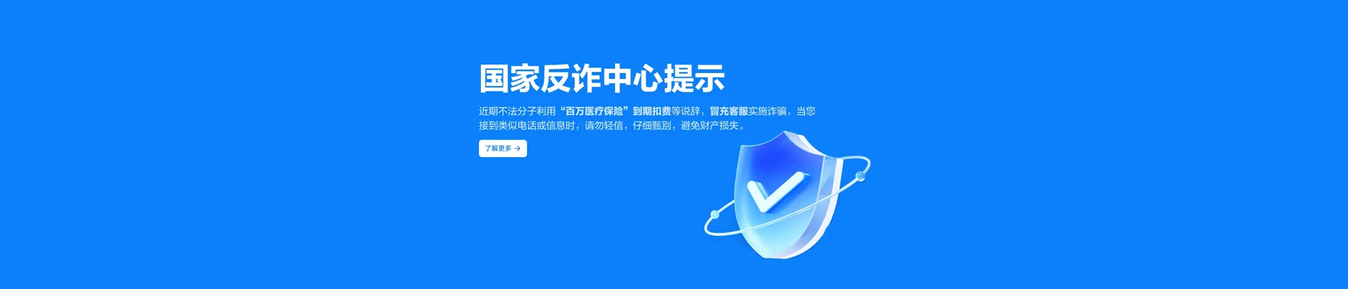 姚安县移动宽带