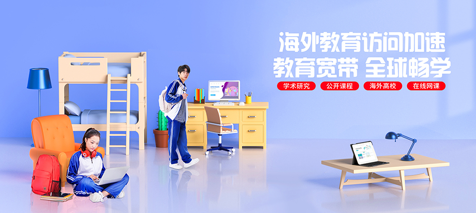 中国移动姚安县移动宽带